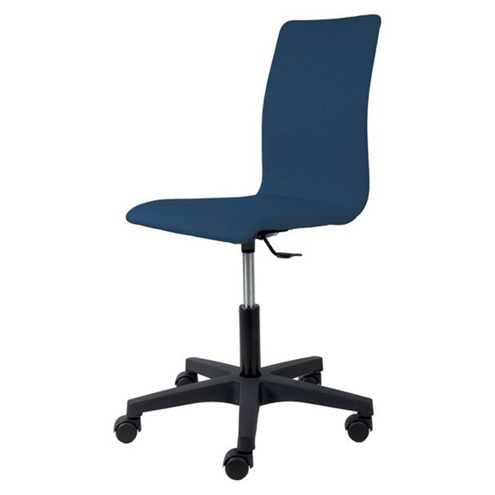 Sconto Kancelárska stolička FLEUR modrá, značky Sconto
