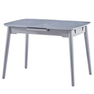 Sconto Jedálenský stôl CLEMENT sivá, značky Sconto